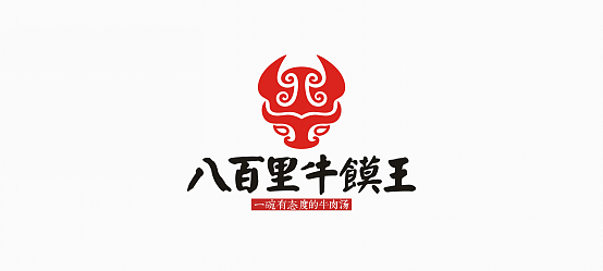 八百里牛馍王logo设计/标志设计