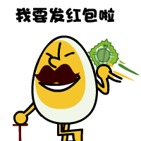 表情7 gif动效图 一堆丸子