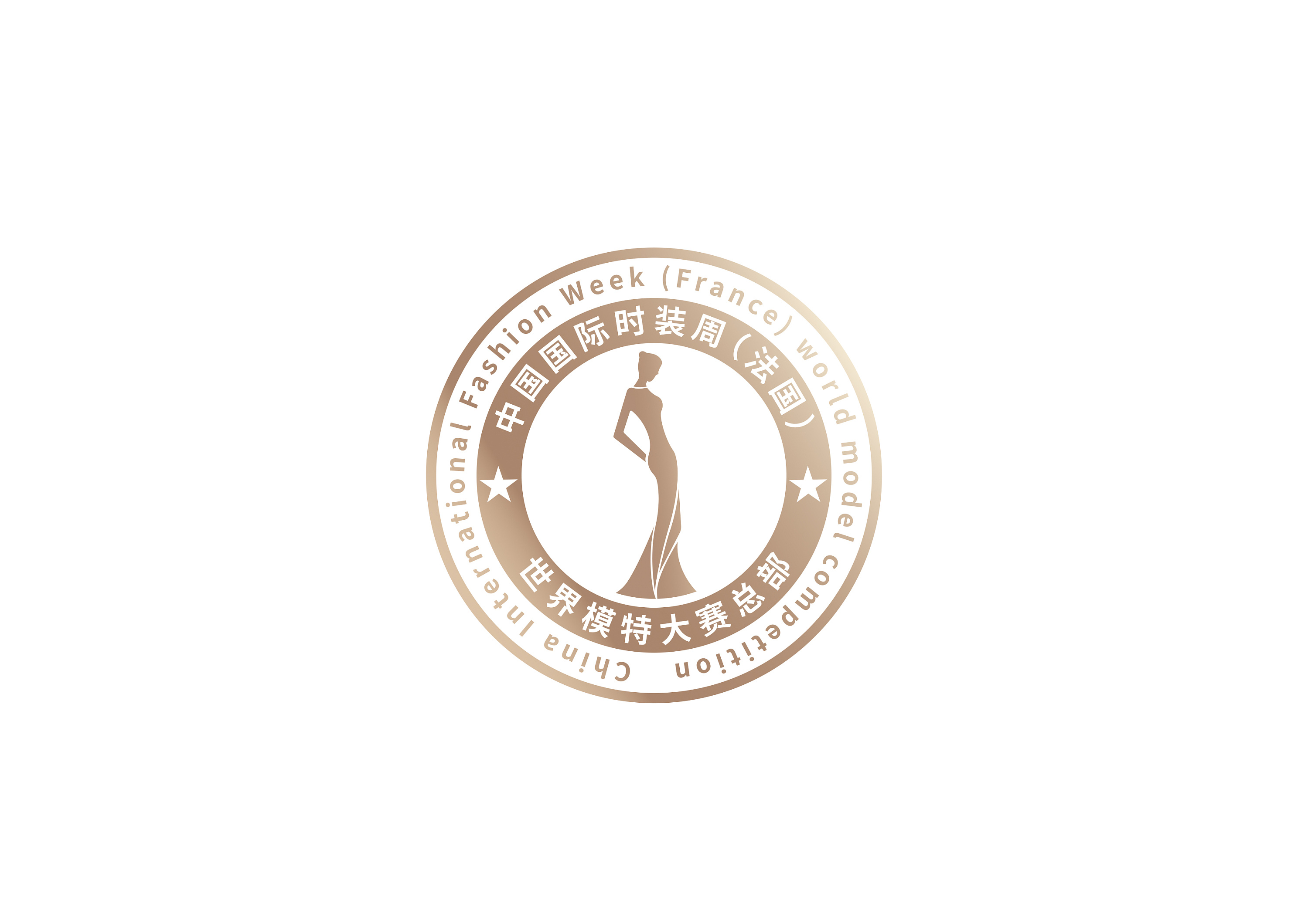 原创时装周logo设计,中国国际时装周(法国)