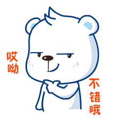 酷丫表情包