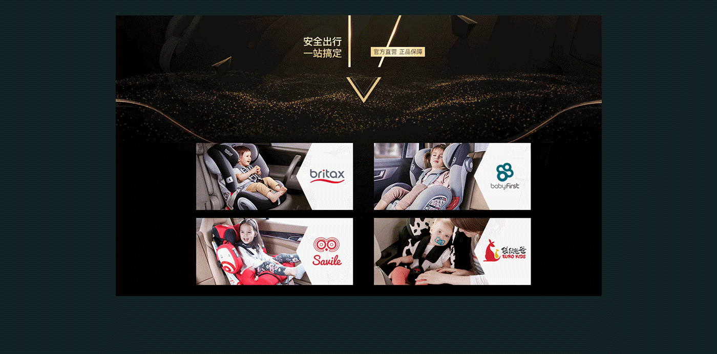 上线链接:https://yingfumy.tmall.com/search.htm?spm=a1z10.1-b-s.