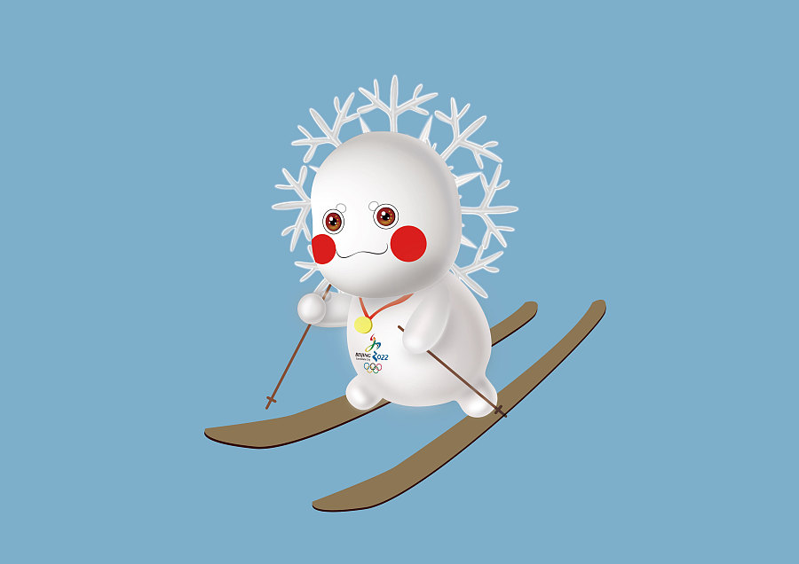 2022年北京冬奥会吉祥物设计|吉祥物|平面|复光