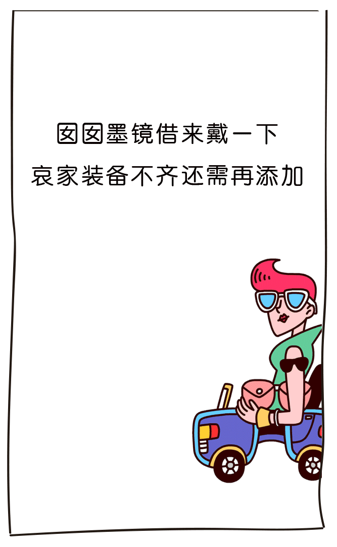 小天鹅——我妈说h5 第二则|网页|移动端网页|yy倩吖 - 原创作品 -