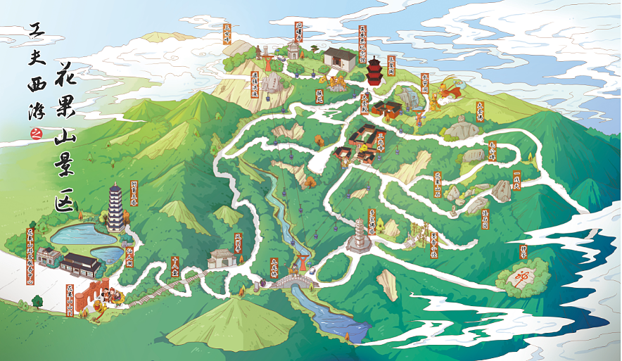 花果山手绘地图 仙女湖景区手绘地图 洞头村手绘地图