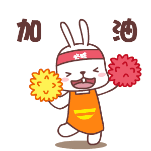 表情8 gif动效图 母亲节专用表情 - 原创作品 - 站酷(zcool)