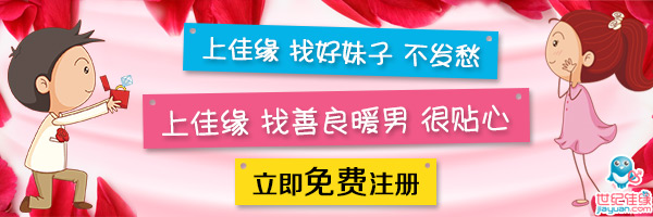 小结宝马2016banner世纪佳缘4系v小结价多少钱图片