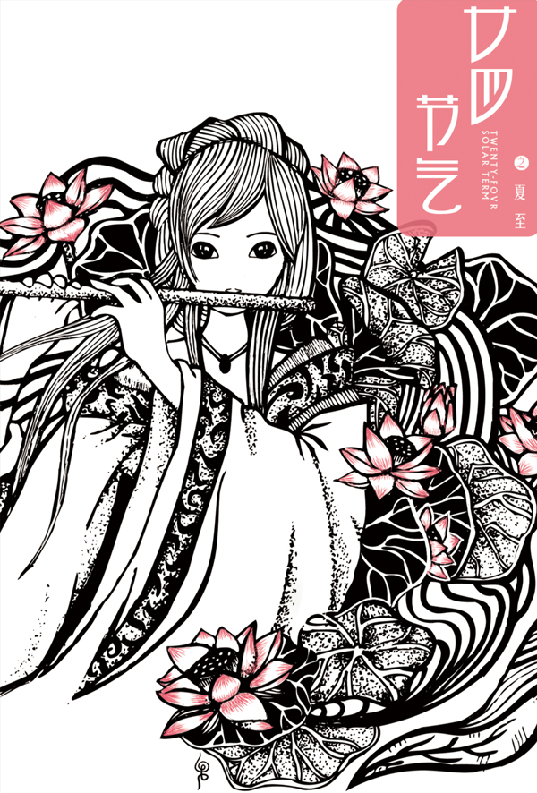 二十四节气|绘画习作|插画|betty哈库拉 - 原创设