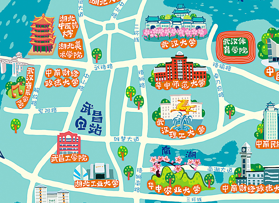 武汉高校地图 手绘地图
