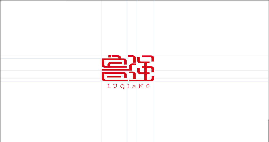 鲁强字体logo