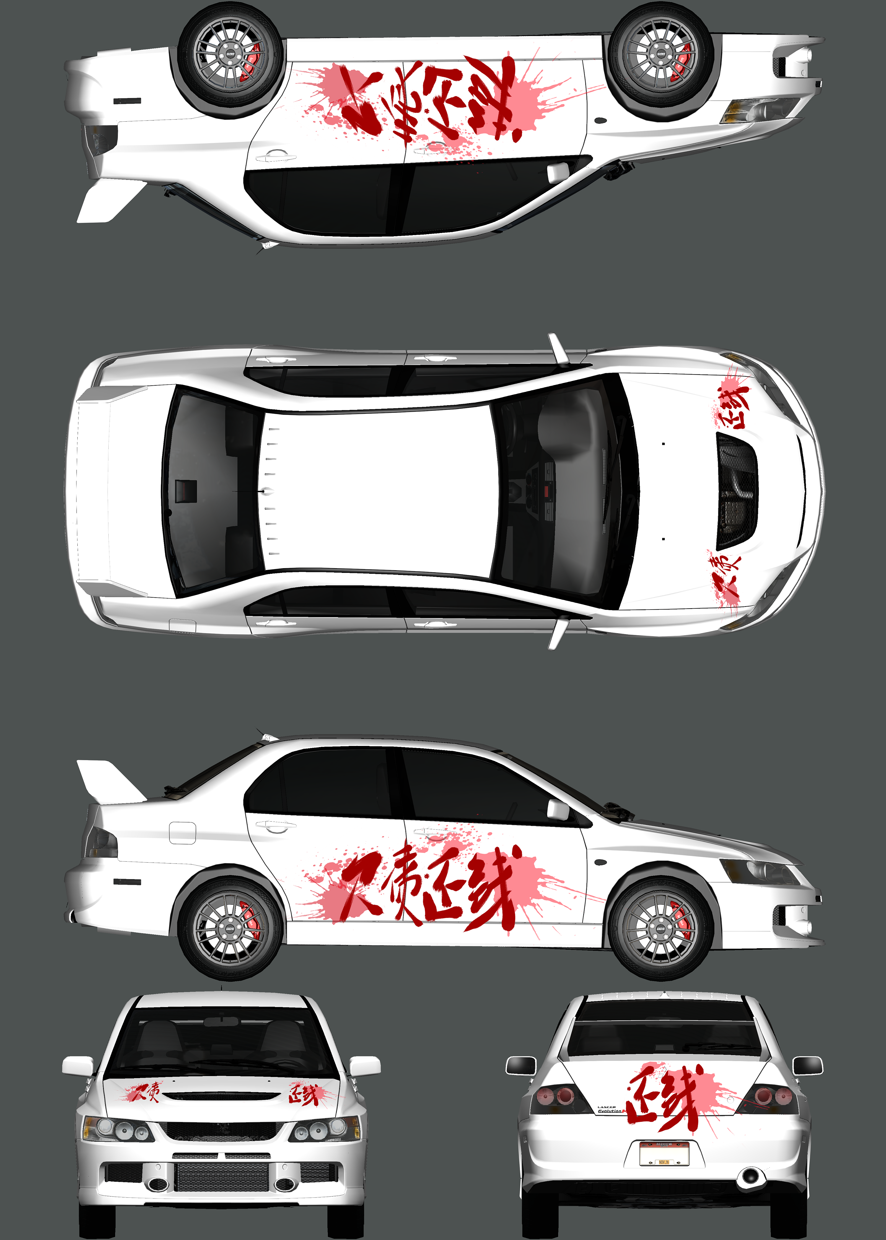 欠债还钱,天经地义|平面|图案|MickYrz - 原创作品 - 站酷 (ZCOOL)