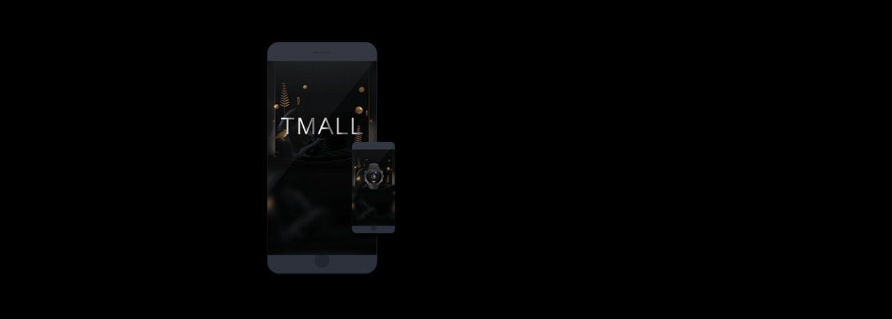 tmall-天猫小黑盒|三维|其他三维|赵才基 - 原创作品