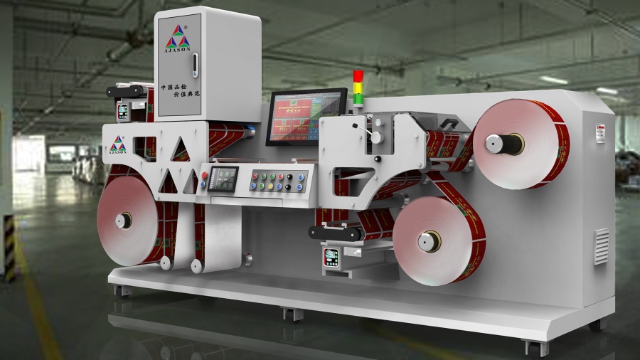 印刷视觉检测设备|工业用品\/机械|工业\/产品|昊