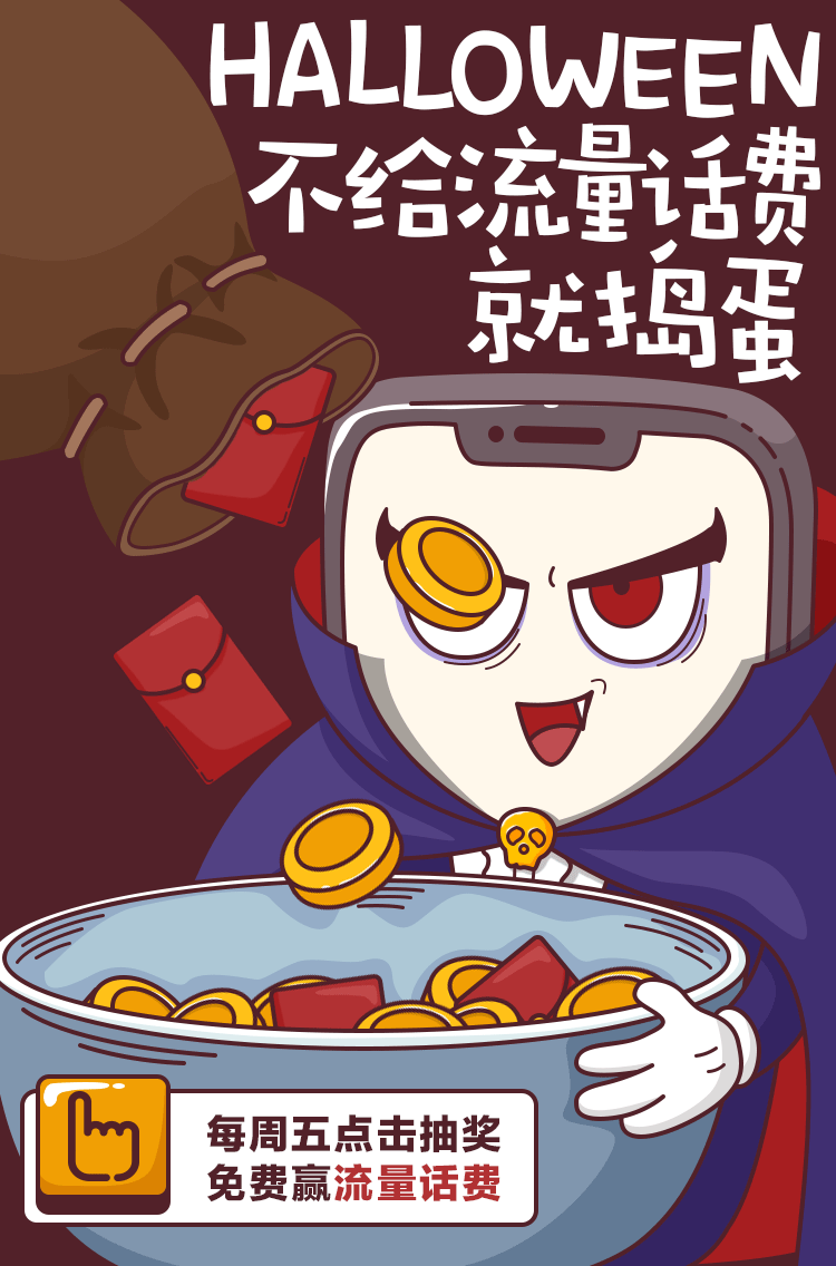 92 1 0 sammi_liu 汕头  |  设计爱好者 原创  -  插画  -  商业插画