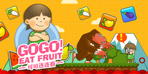 连连看 01e30855499d480000019ae9fc7f8d.jpg