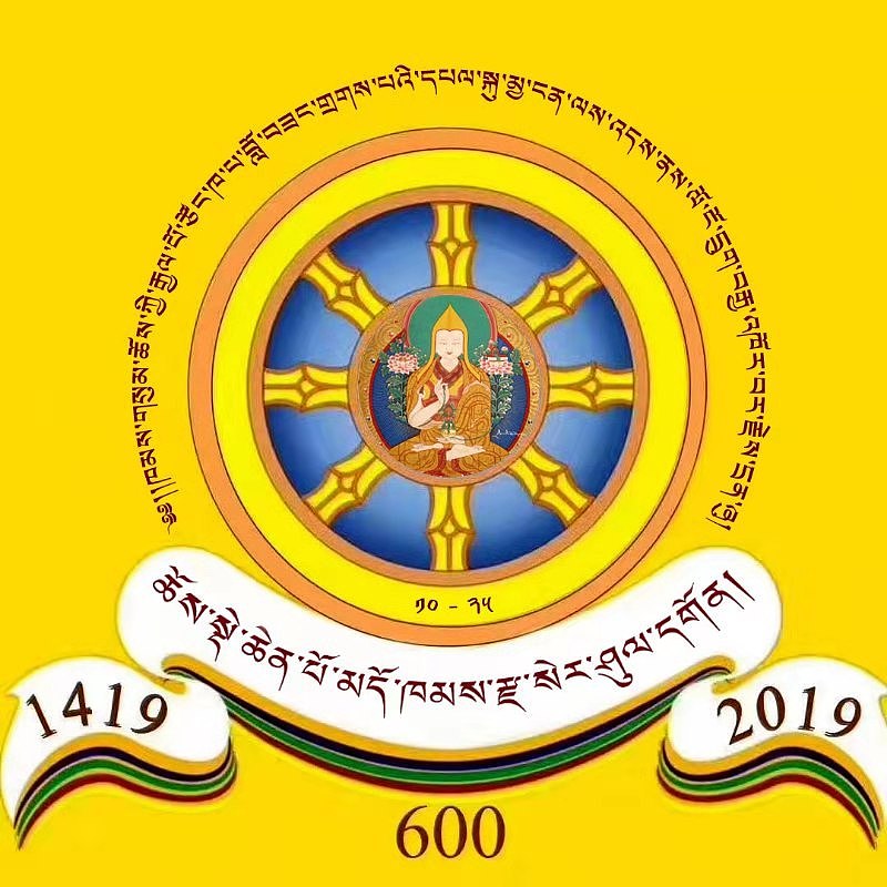 藏族头像 logo队徽