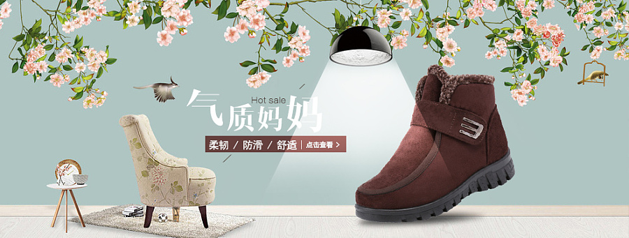 天猫老北京传统布鞋 中老年秋冬季保暖棉鞋 千