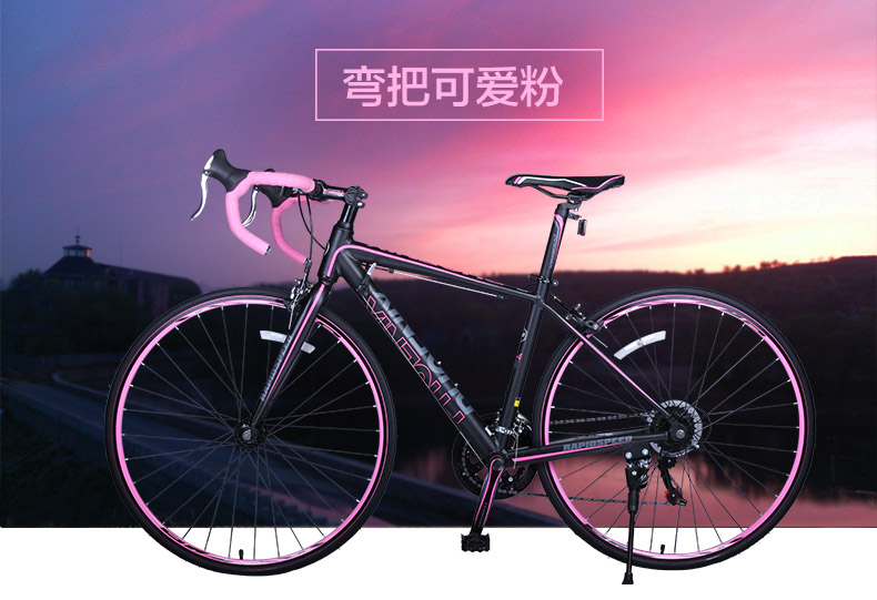 电商 自行车banner图 详情页|电子商务\/商城|网