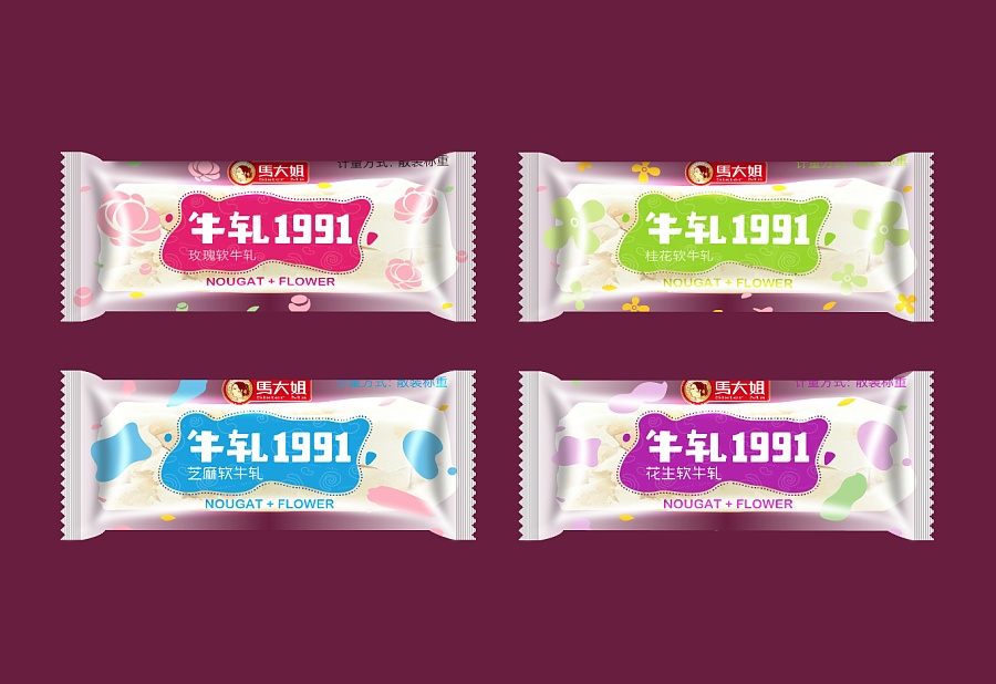 马大姐糖果|海报|平面|彬享阳光 - 原创设计作品