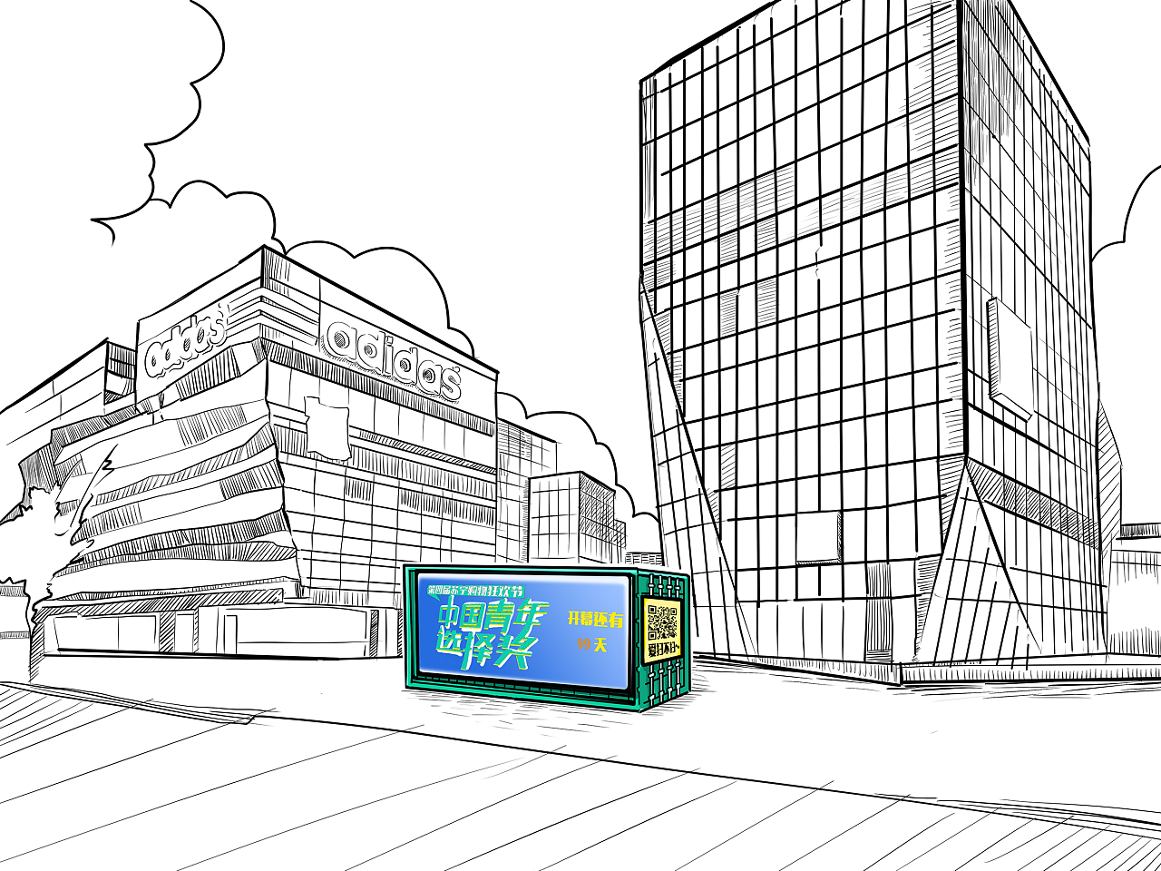工程图 简笔画 平面图 手绘 线稿 1280_960