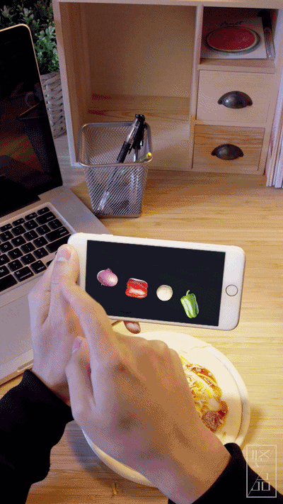 别让办公室限制了你对披萨的想象力