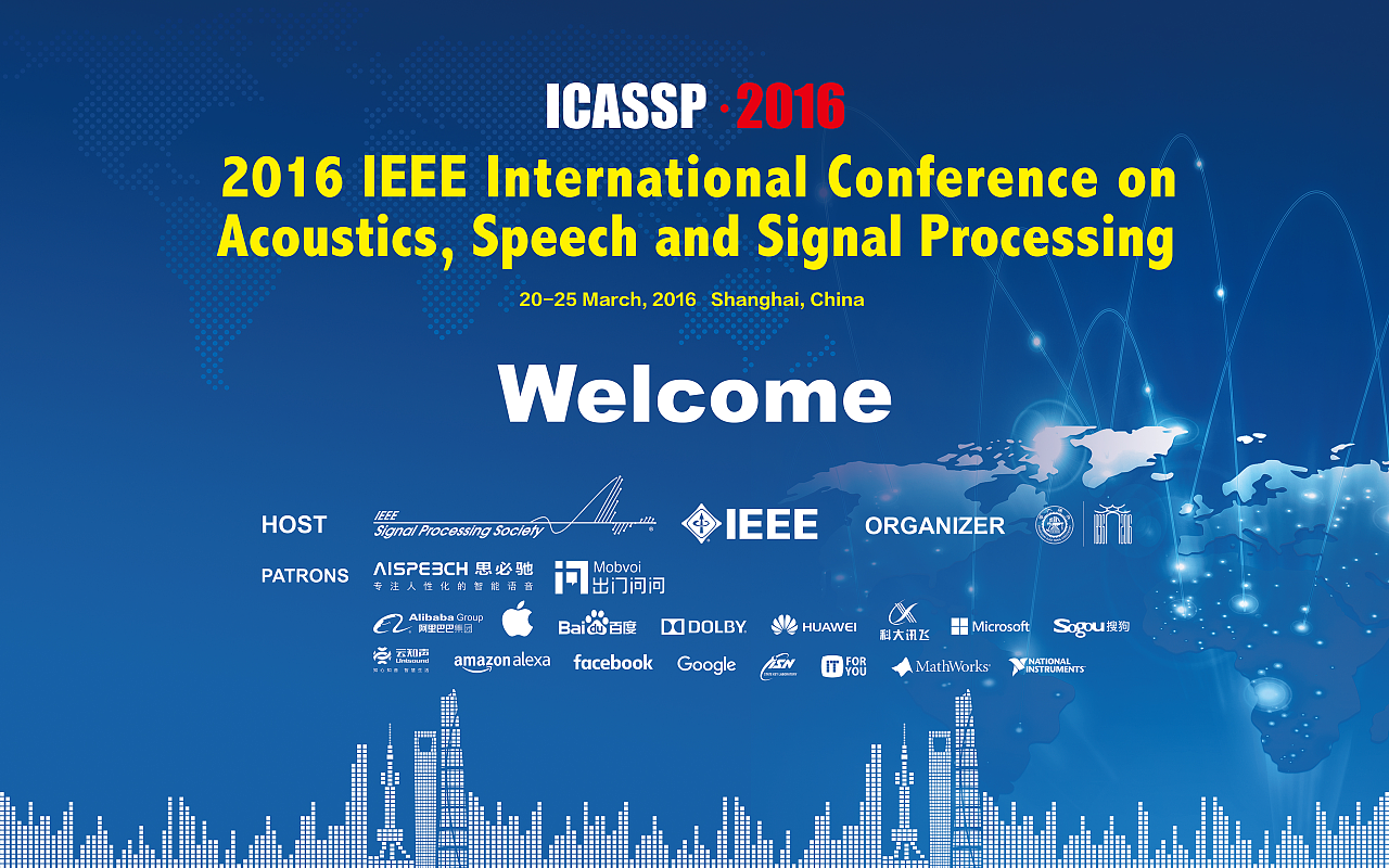 2016 IEEE 声学语音和信号处理国际会议|平面