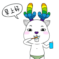 小吉鹿gif