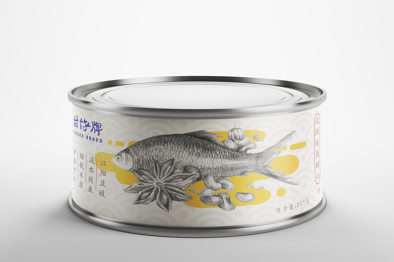 甘竹牌鱼罐头包装设计