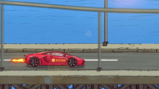 560_315 gif 动态图 动图