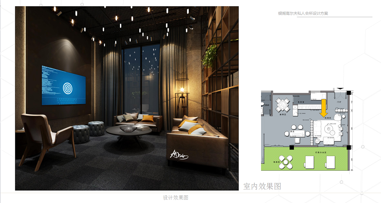 银湖高尔夫私人会所(设计方案)|空间|室内设计|