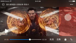 使用origami studio 制作可交互的视频播放器原型,并非教程,展示和