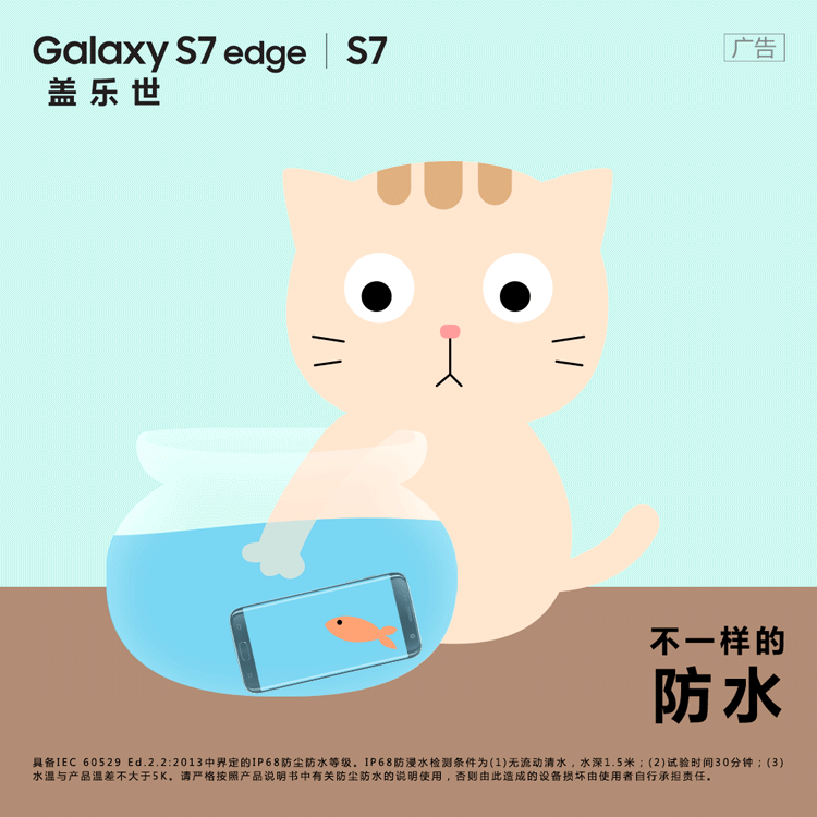 工作:动图 - 原创作品 - 站酷(zcool)