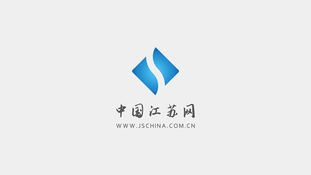 中国江苏网logo