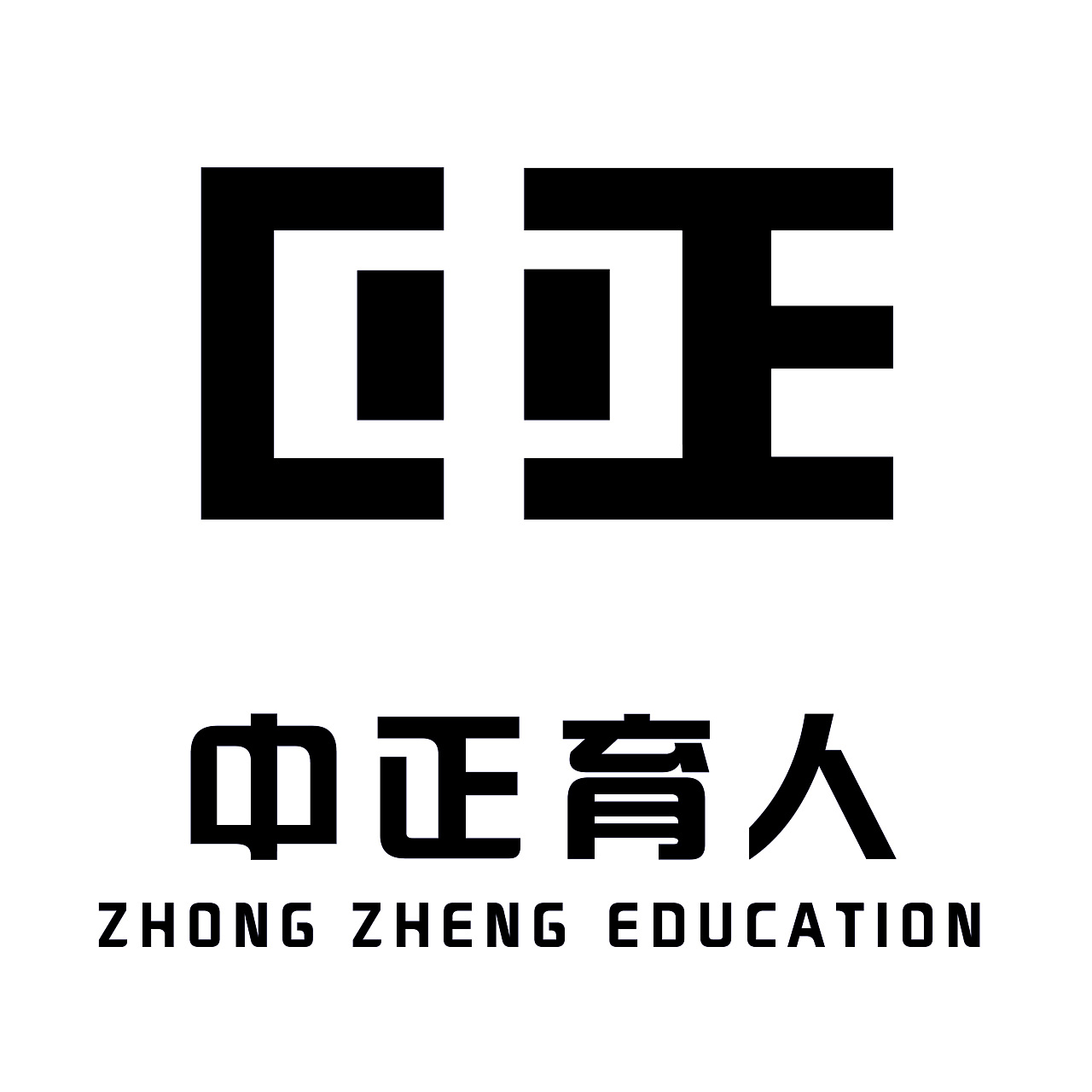 中正教育|平面|logo|手写心声 - 原创作品 - 站酷 (zcool)