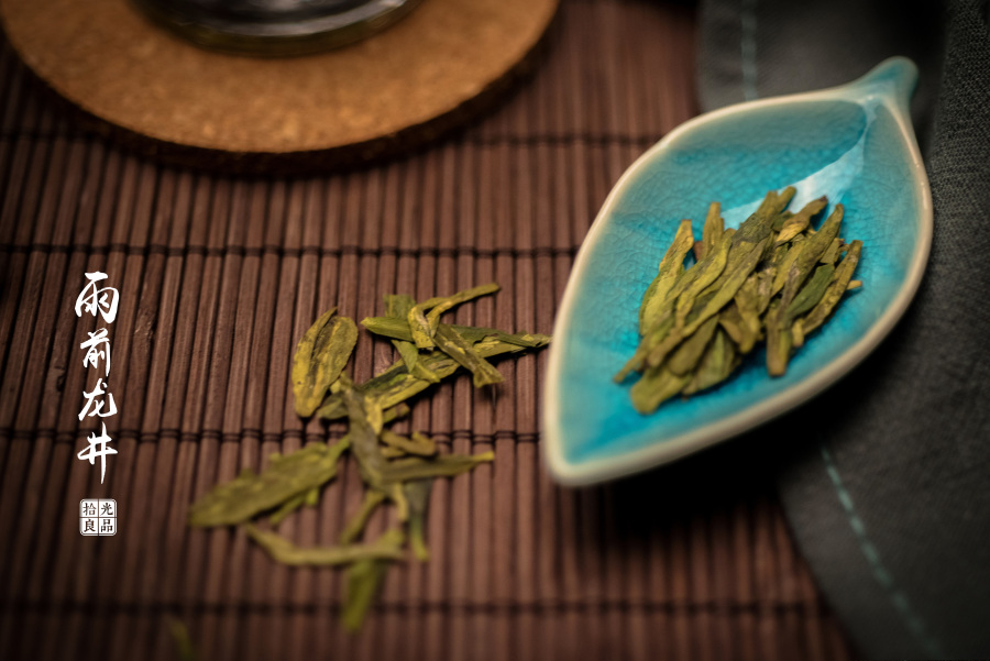 光良品 甄选馆 产品摄影 029号产品 雨前龙井|静