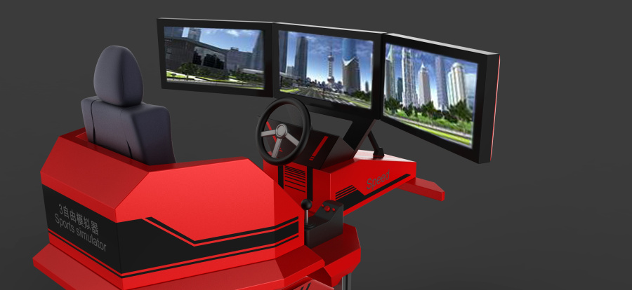 3自由赛车模拟器外观设计|交通工具|工业\/产品