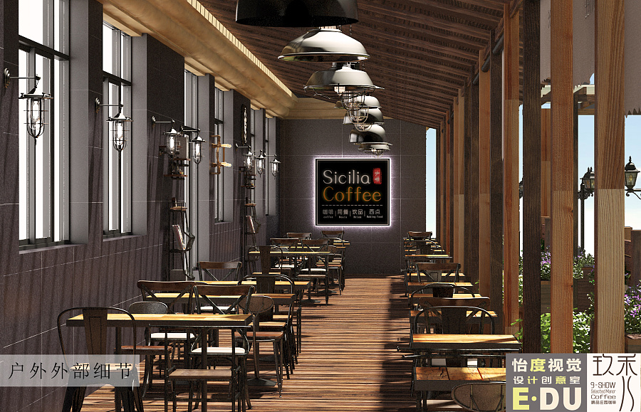 原创:怡度视觉-咖啡厅设计|展示\/橱窗\/店面设计