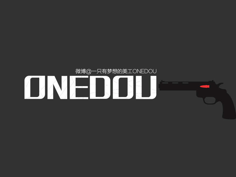 3年前发布                              一只onedou,禁止转载-禁止