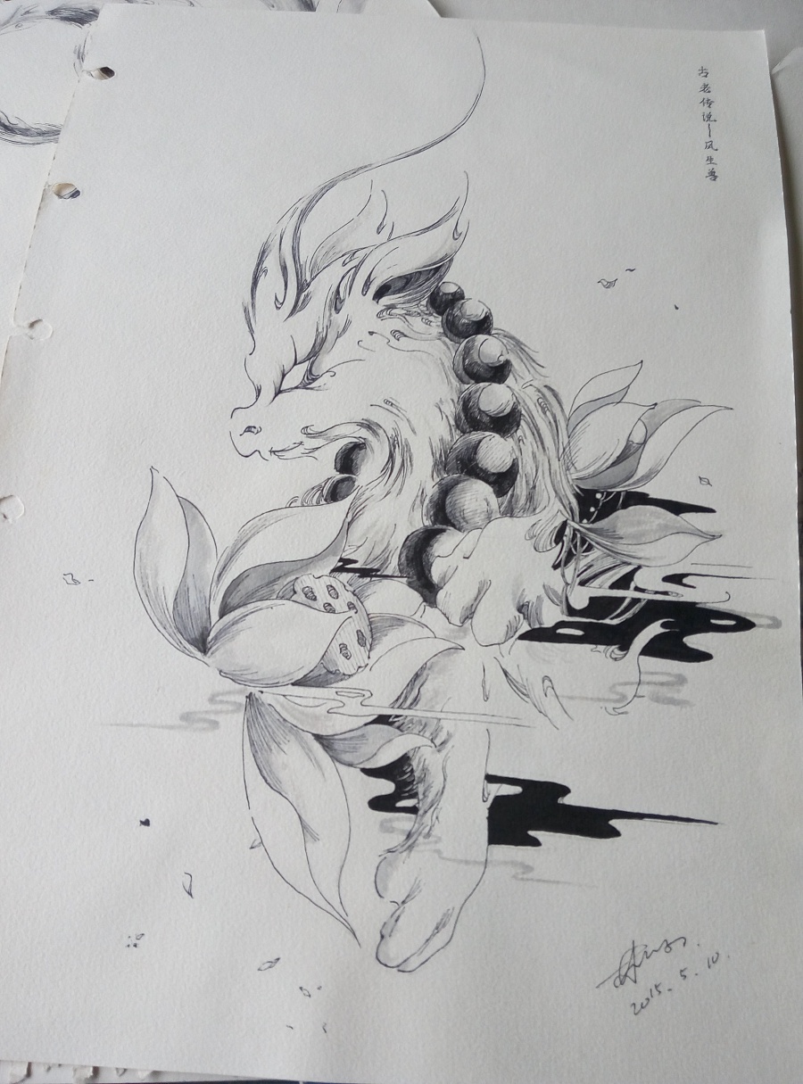 5.10(黑白画意临摹)