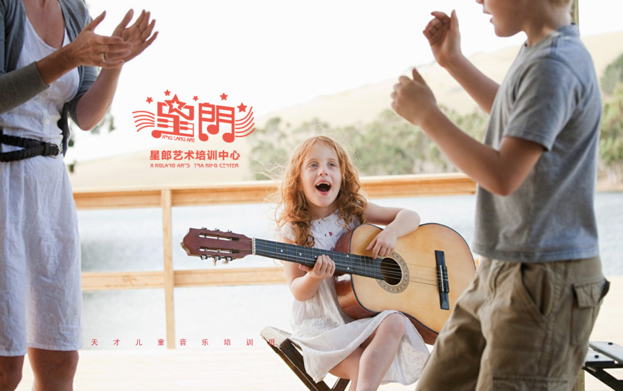 儿童音乐培训标志|标志|平面|口天吴的吴 - 原创