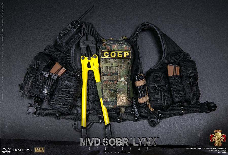 俄罗斯联邦内务部MVD - SOBRLYNX\/山猫特