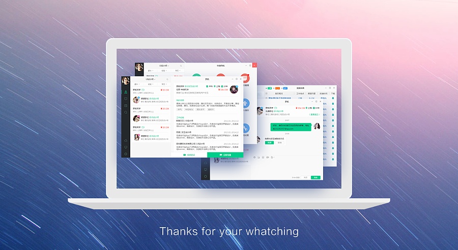云聘招聘系统 winform版 界面展示|电脑软件界