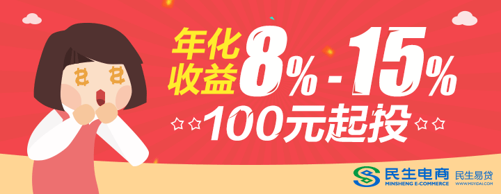 轮毂东风佳缘宽度ax7世纪风神是多少图片