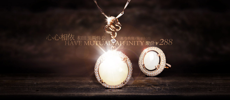 最近做的一些淘宝banner|Banner\/广告图|网页|侯