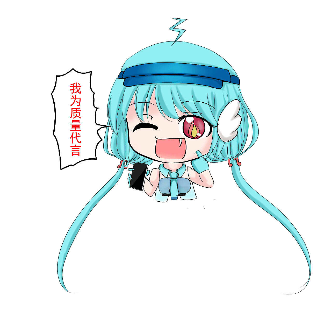 q版人物2表情包 - 原创作品 - 站酷(zcool)