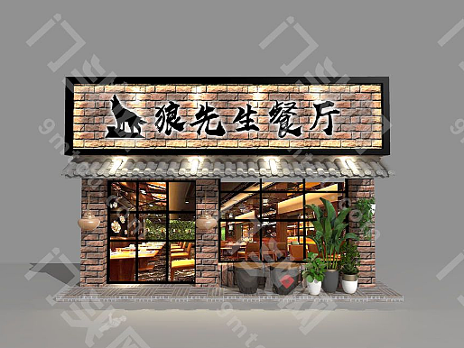 狼先生餐厅店铺门头设计_餐厅门头图片_餐厅门头效果图
