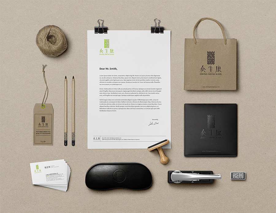 草茶创意新品牌形象策划设计\/VI标志包装绿盒