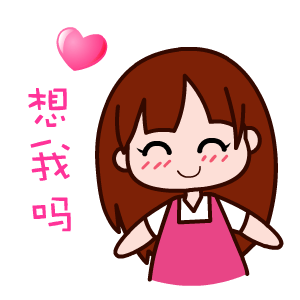 动漫 卡通 漫画 头像 300_300 gif 动态图 动图