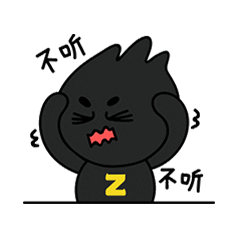 官宣:您的小z表情包已上线 - 设计文章 - 站酷(zcool)