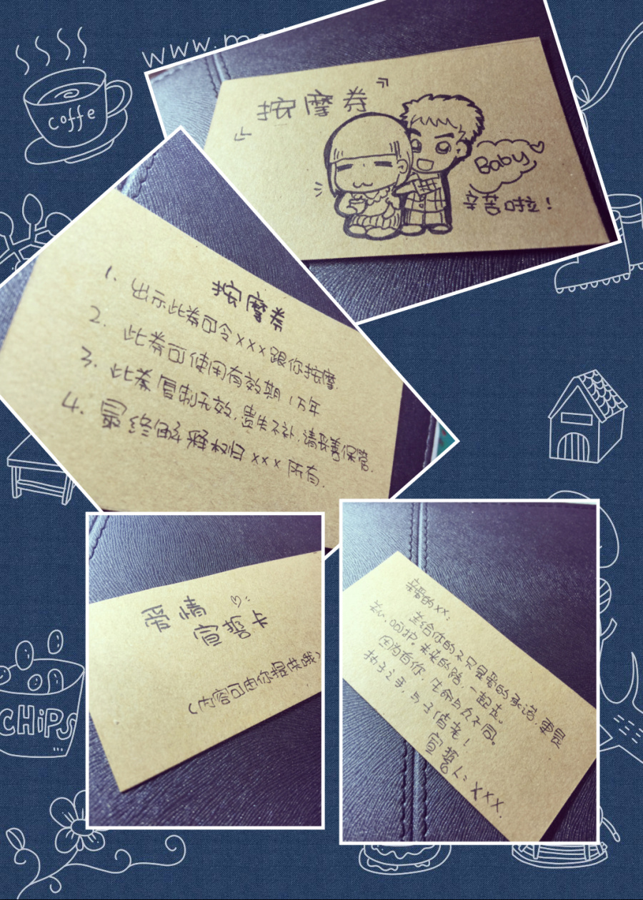 手绘制作的情侣的爱情兑换券|商业插画|插画|但