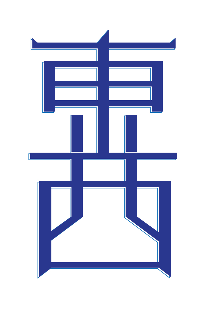 ctlaosongsj字体下载字体下载|scriptsong 英文字体下载